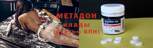 не бодяженный Вяземский